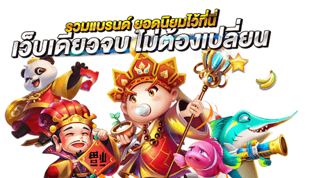 VVIP888 สล็อตเว็บตรง